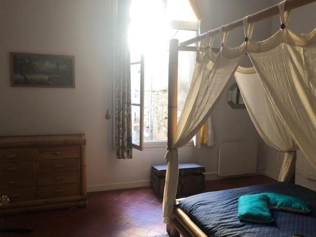 Apartment Agreable, Touche Exotique